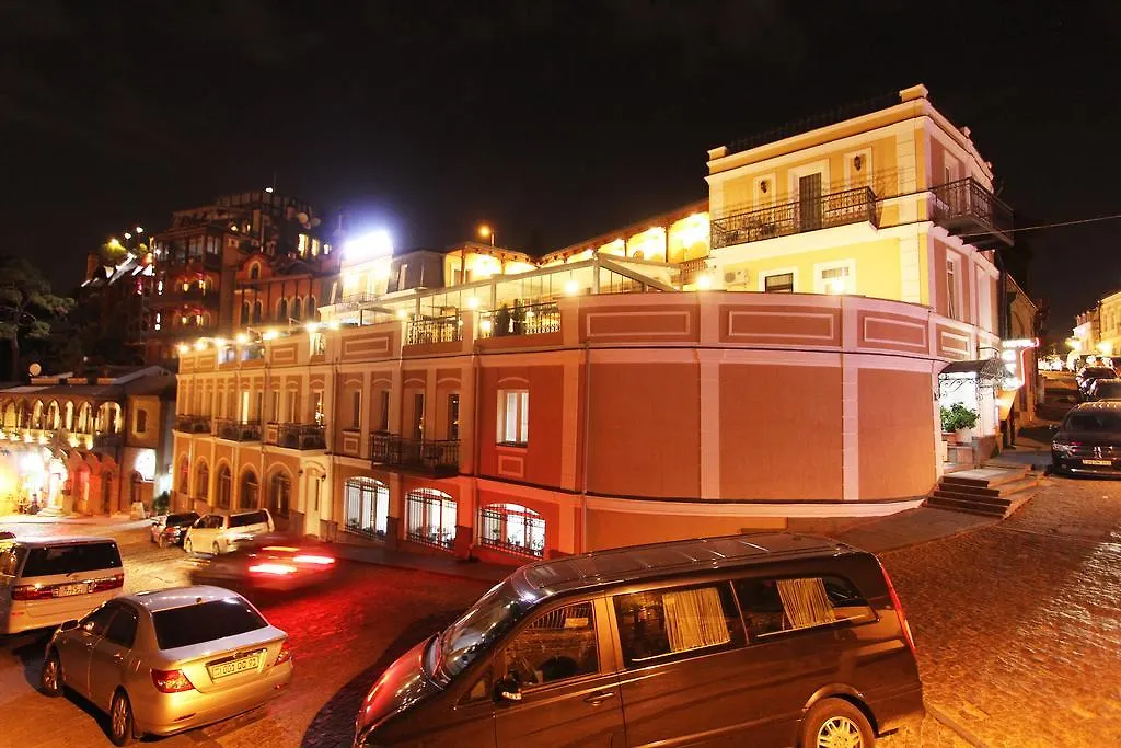 Hotel Gtm Kapan Tbilisi Georgia